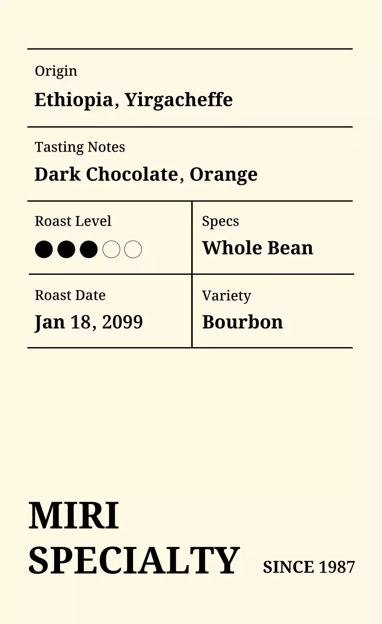 ベージュ シンプル コーヒー ラベル コーヒー豆紹介