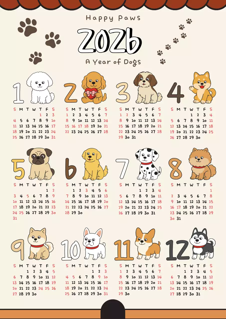 베이지 아기자기한 강아지 달력