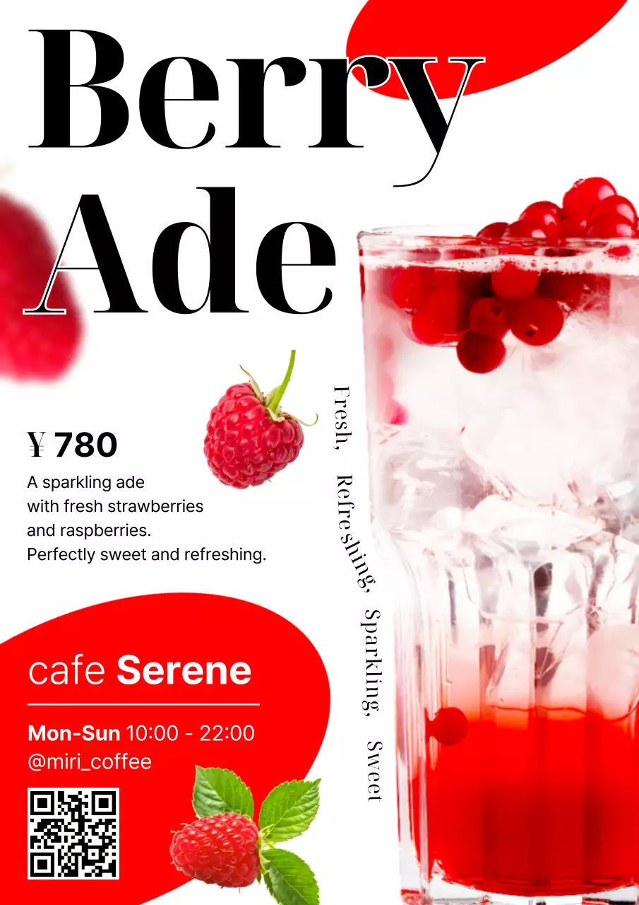 赤 モダン 飲み物 ポスター ポップ