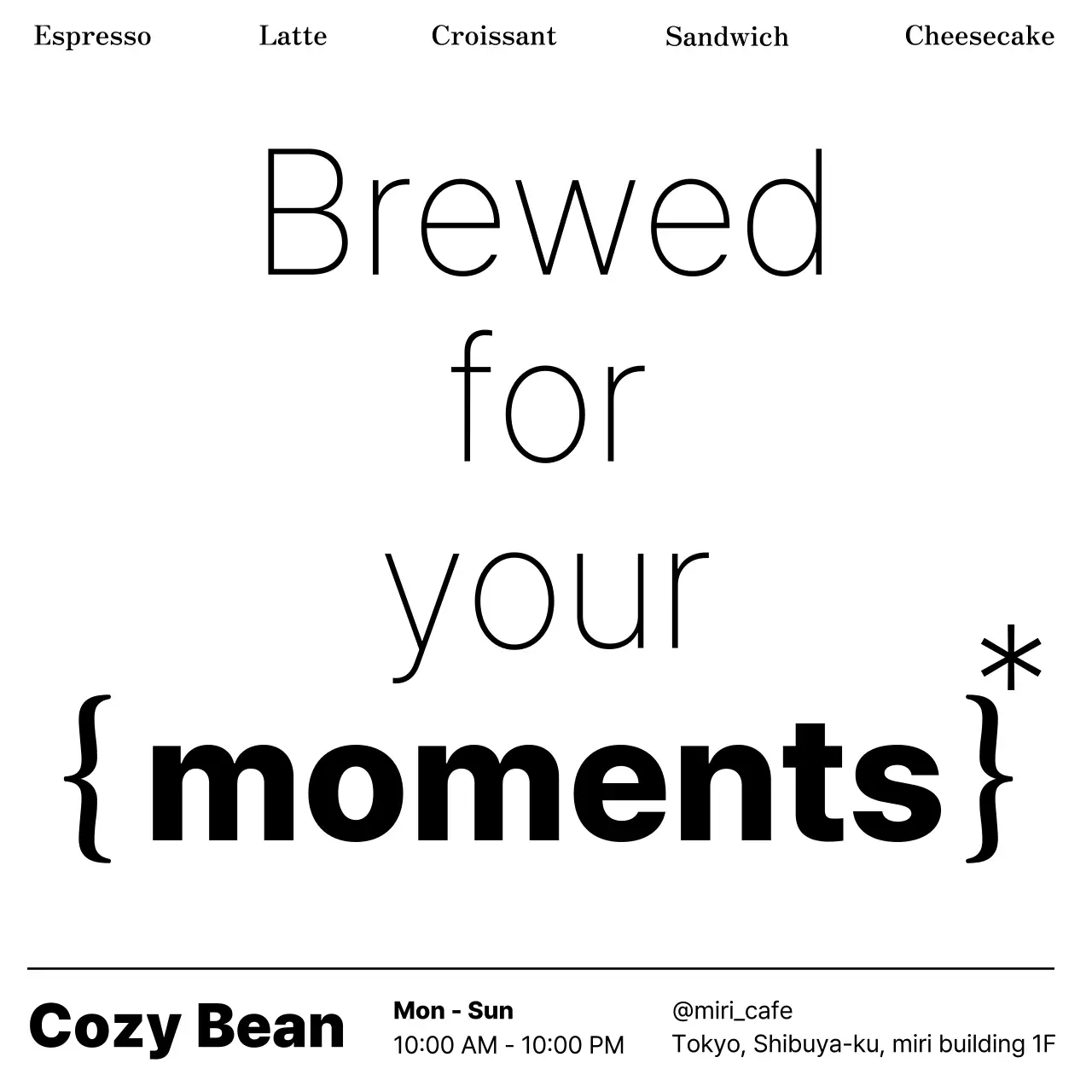 白黒 シンプル カフェ ポスター 文句