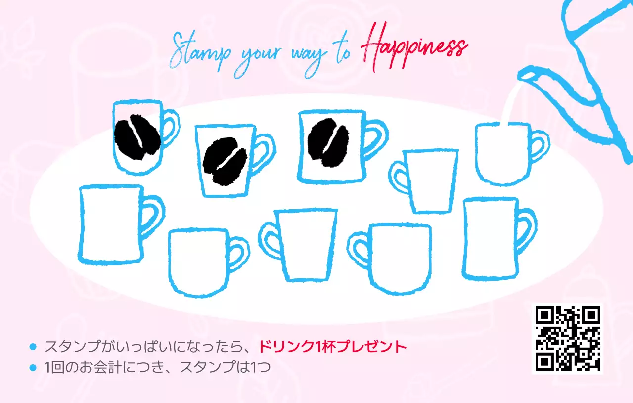 ピンク かわいい カフェ シール おしゃれ