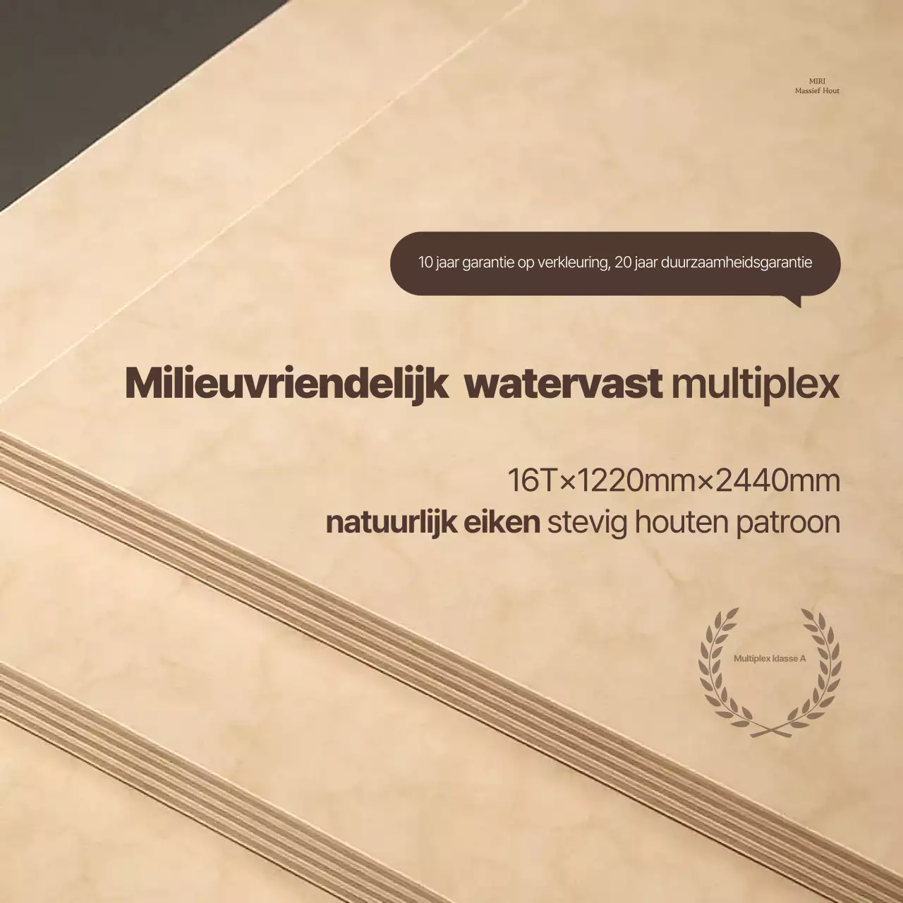 Beige Eenvoudige Bouwmaterialen Advertentie