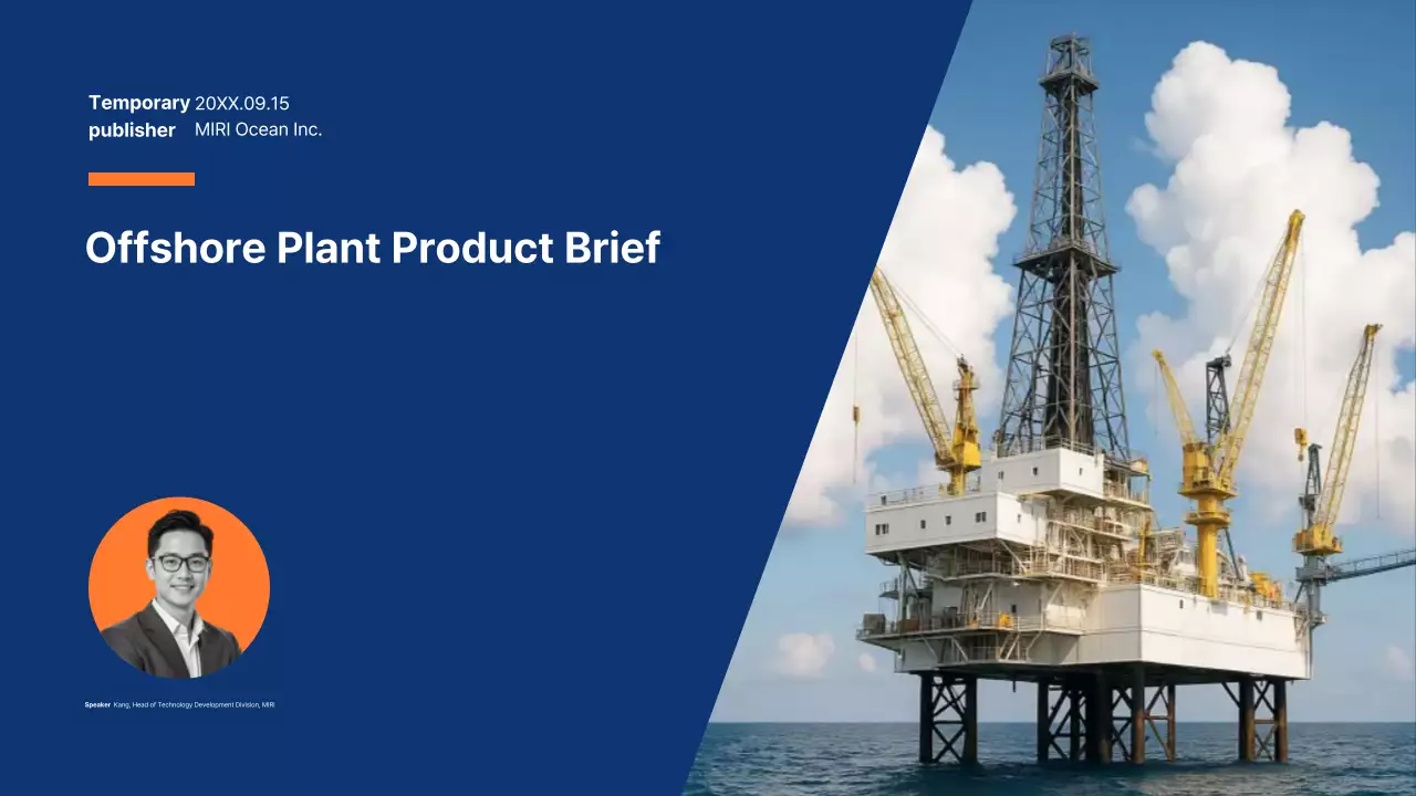 Pengenalan Teknologi Modern Biru Pengenalan Produk