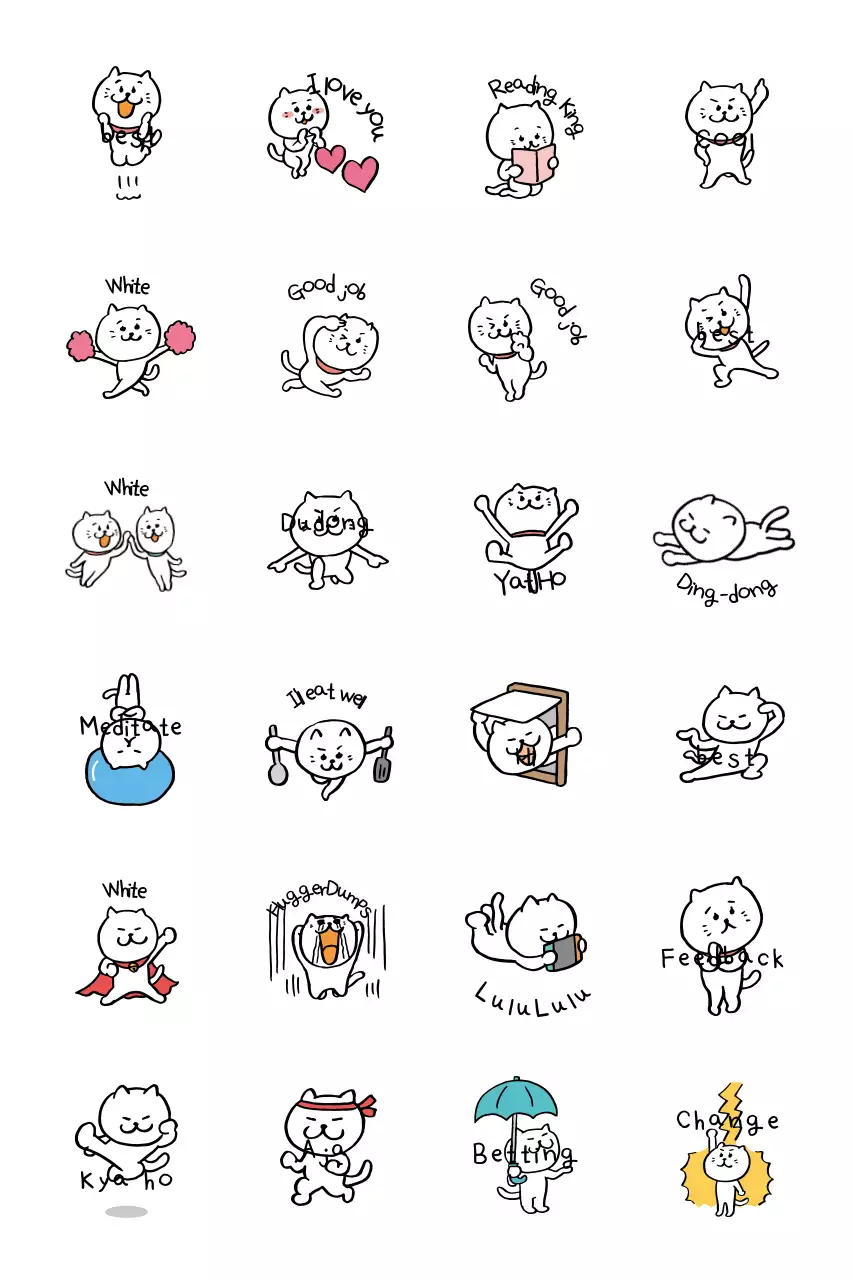 Barang stiker lucu berwarna krem