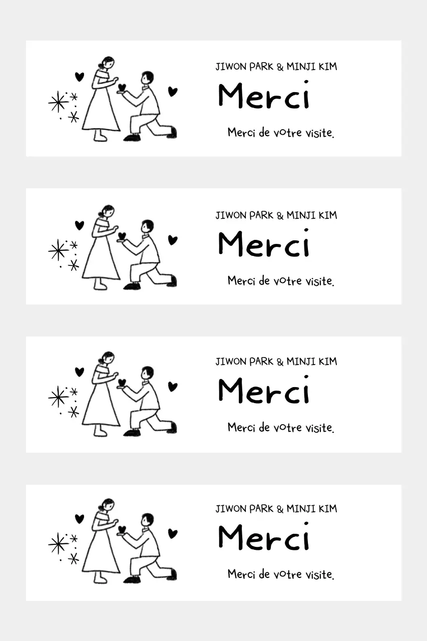Merci de mariage simple en noir et blanc