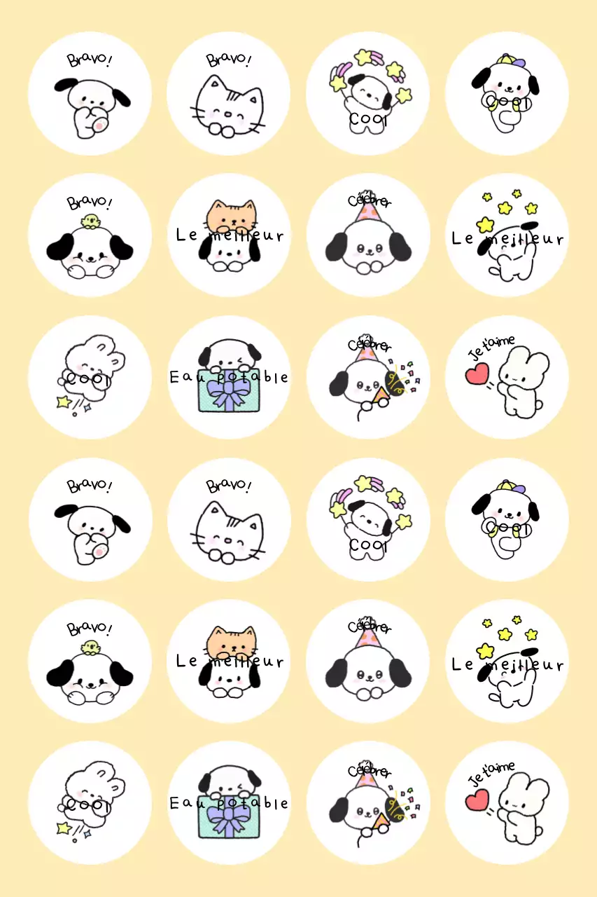 Autocollants beiges mignons