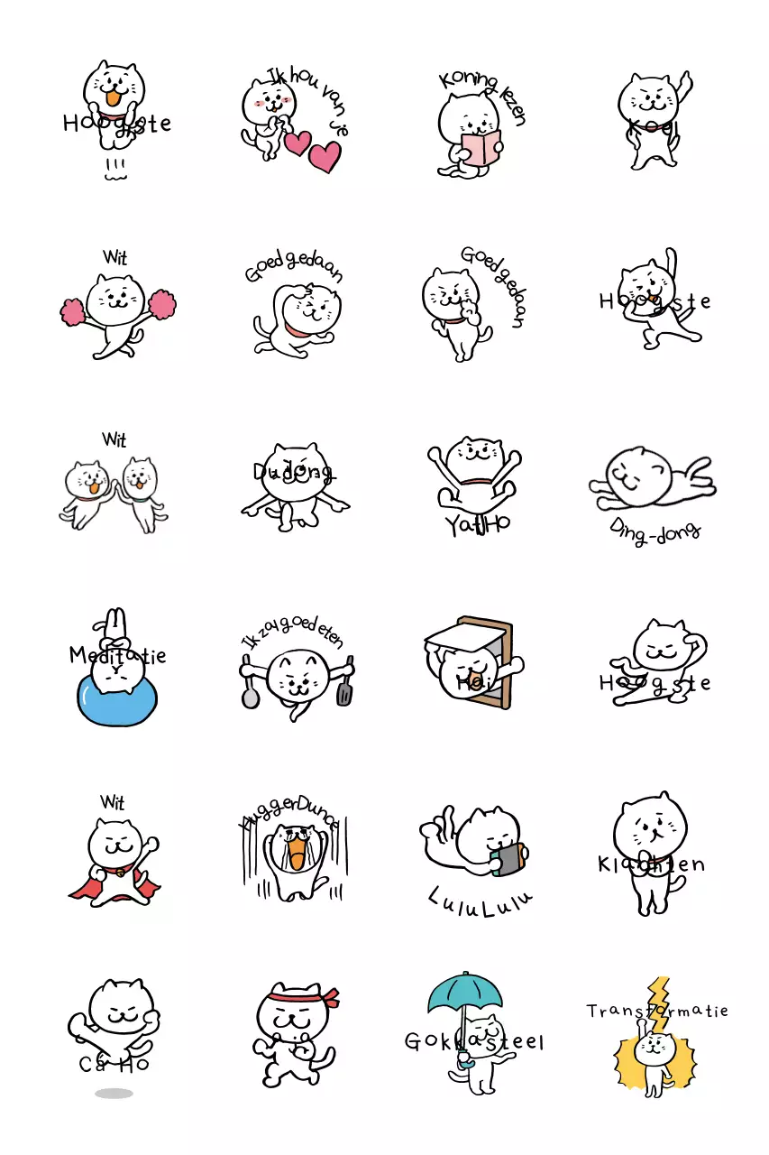 Beige schattige stickerartikelen