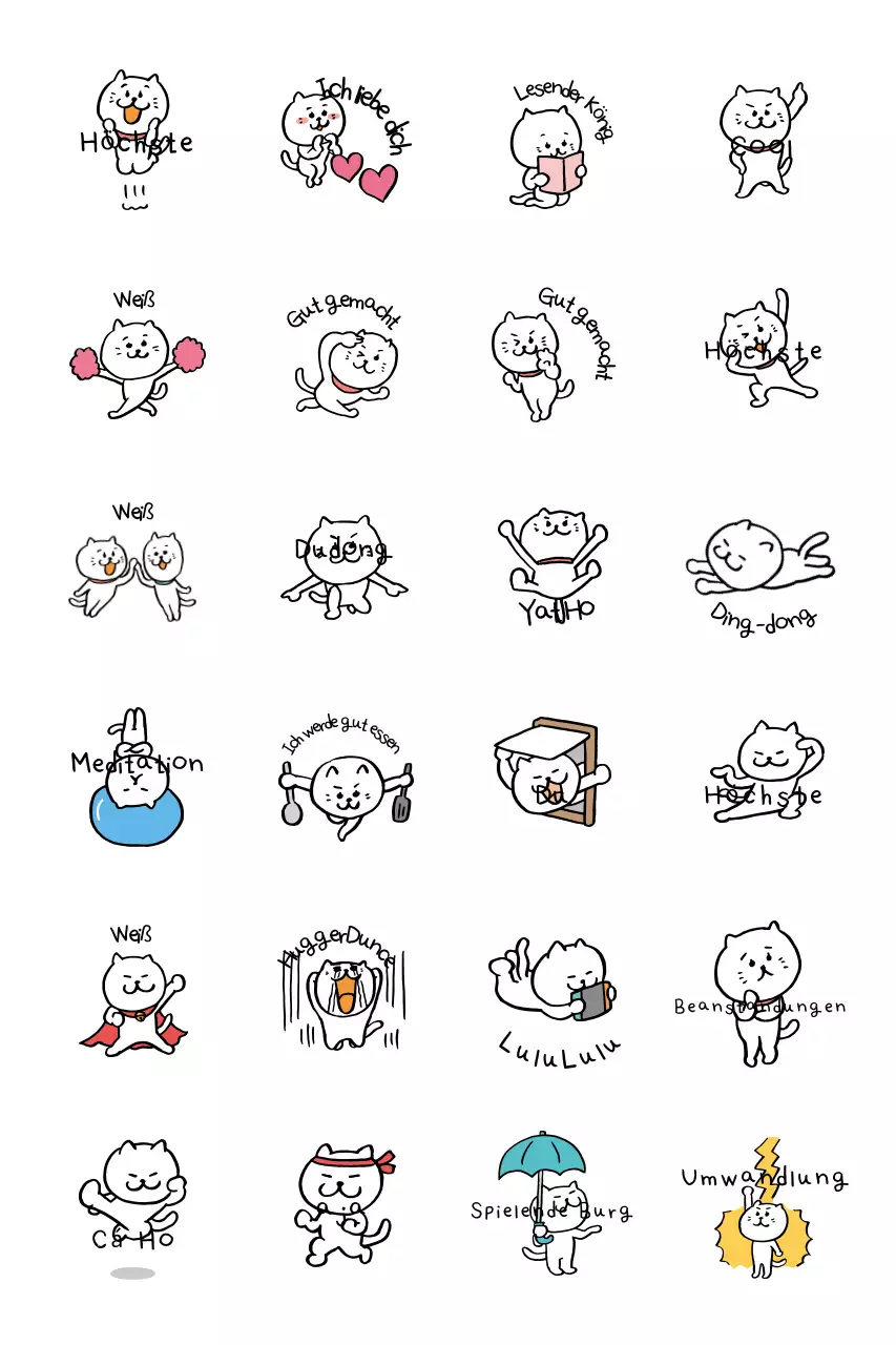 Beige süße Stickerwaren