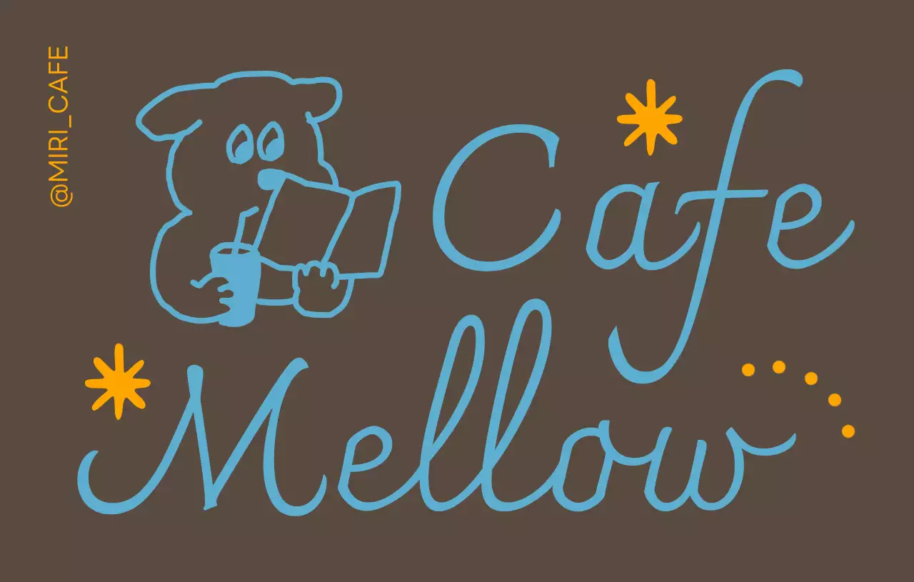 水色 楽しい カフェ スタンプカード おしゃれ