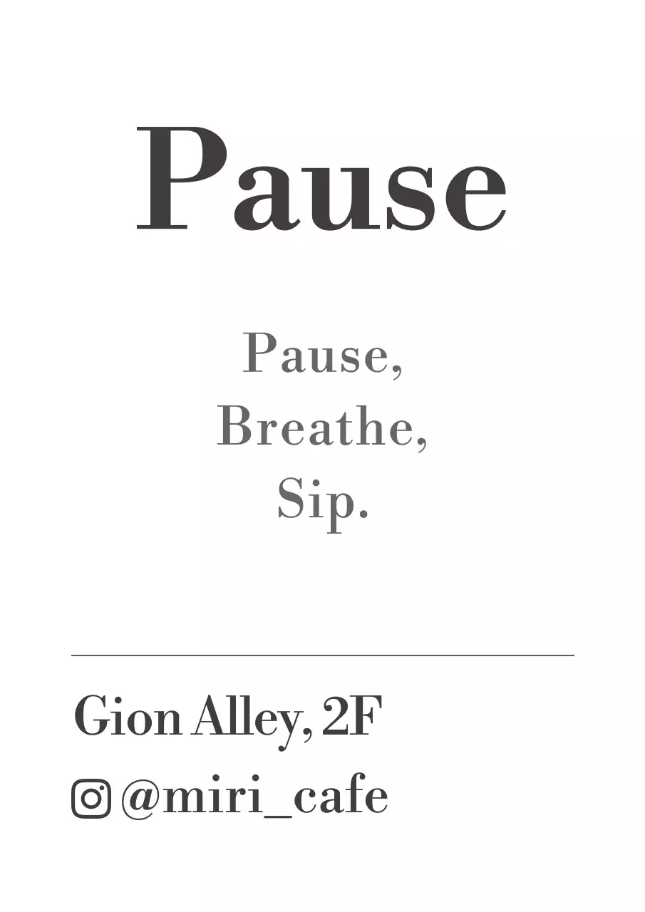 白黒 シンプル カフェ 立て看板 テキスト