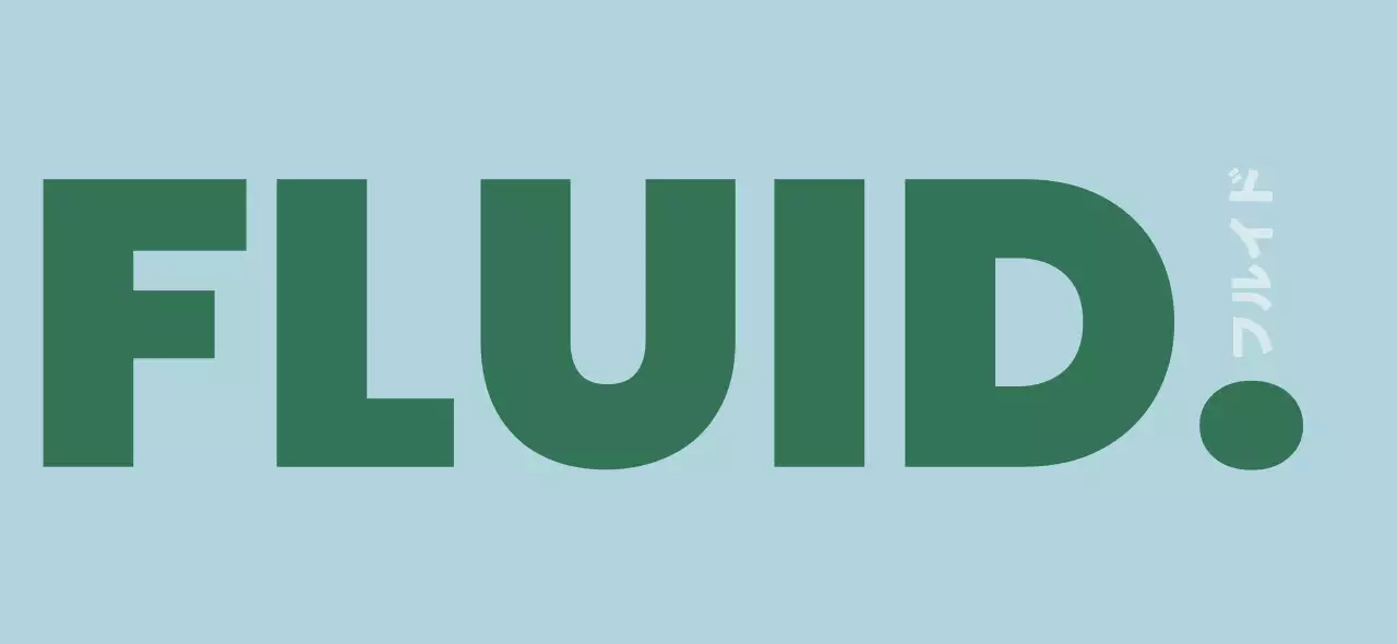 水色 モダン タイポグラフィ ロゴテープ シンプルテキスト