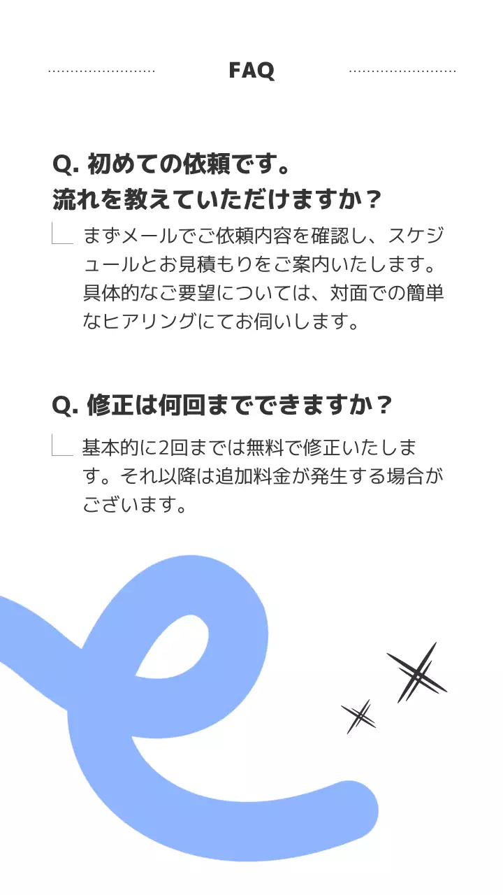 白黒 モダン 写真 ポートフォリオ