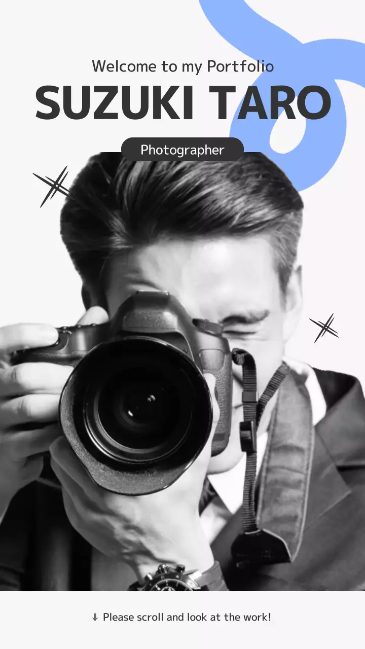 白黒 モダン 写真 ポートフォリオ