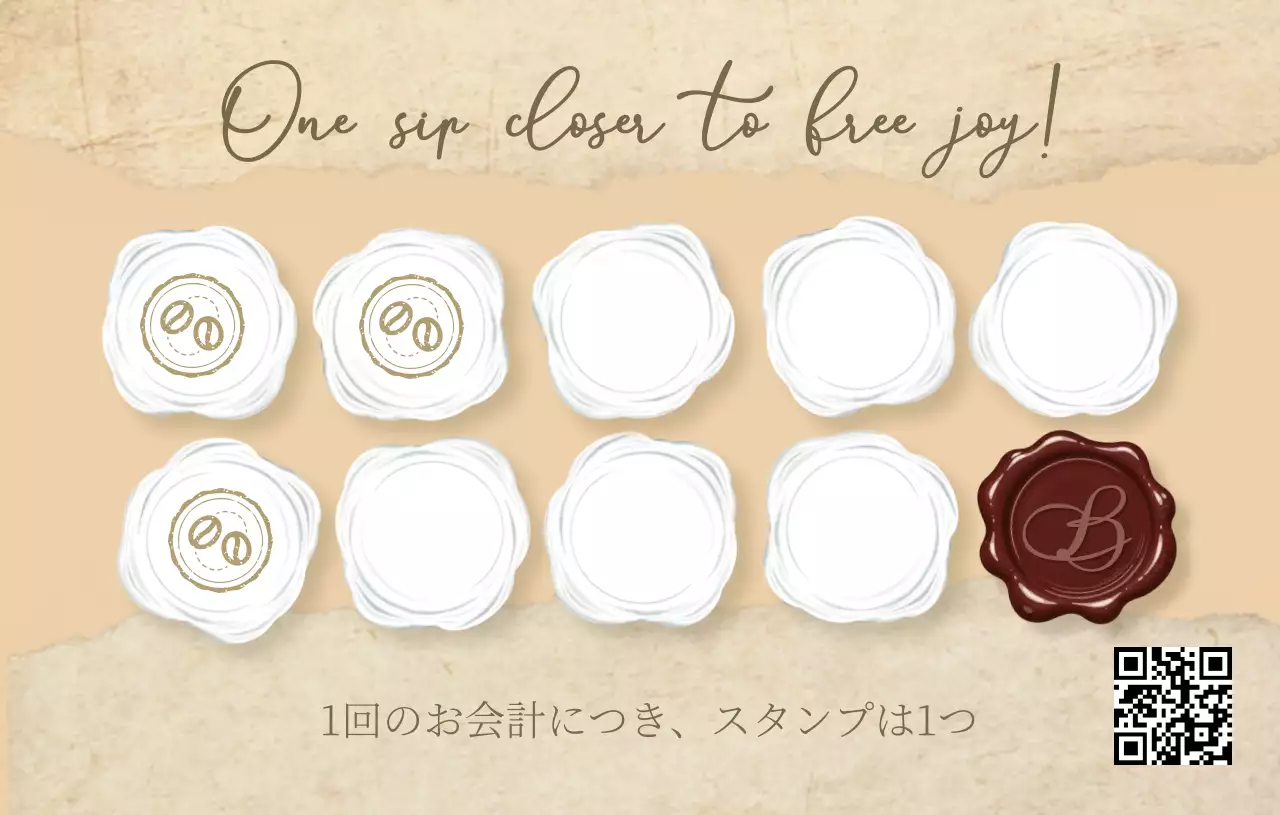 ベージュ クラシック カフェ 封筒 おしゃれ