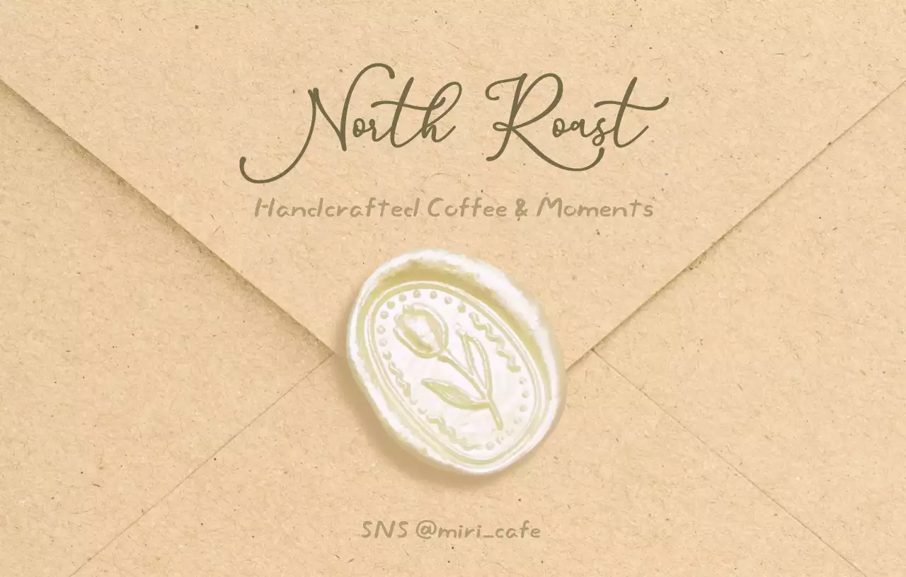 ベージュ クラシック カフェ 封筒 おしゃれ