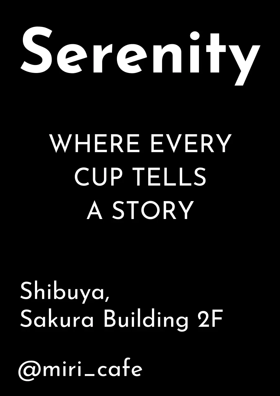 黒 シンプル カフェ 看板 テキスト