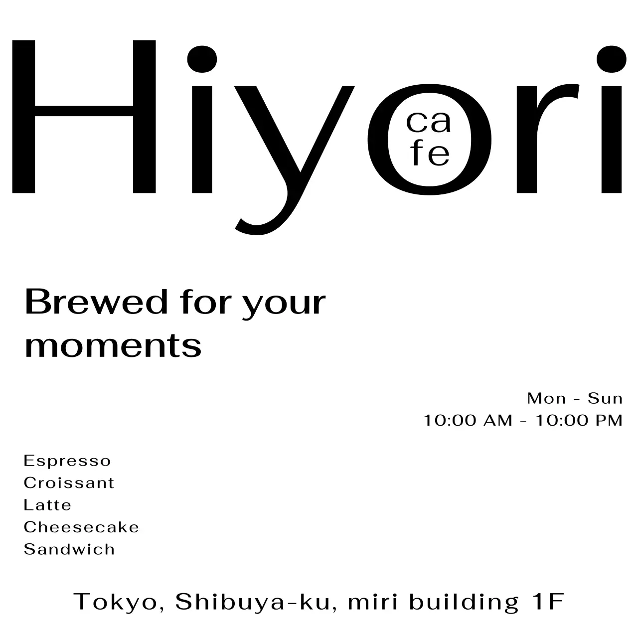 白黒 シンプル カフェ メニュー 文句