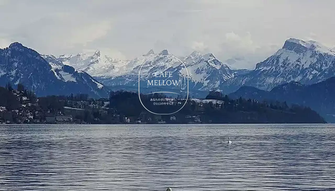青 シンプル カフェ ロゴ 写真