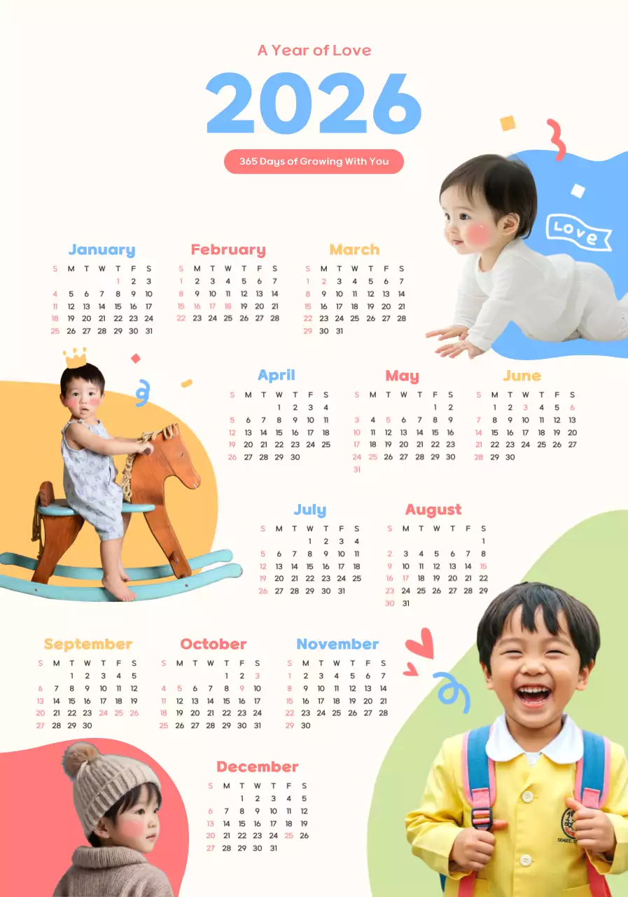 베이지 아기자기한 달력 기획