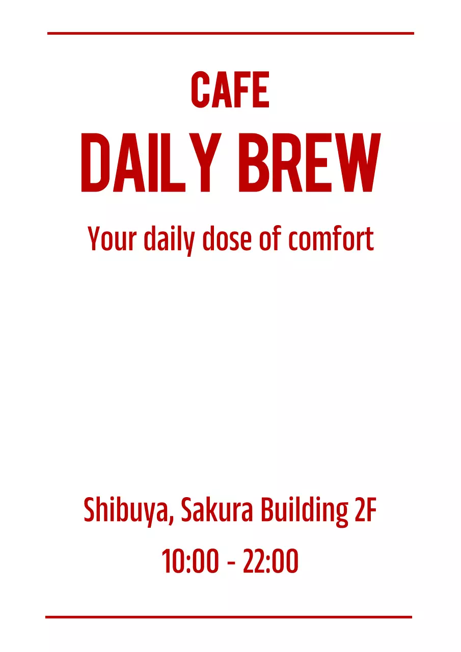 赤 シンプル カフェ 看板 テキスト