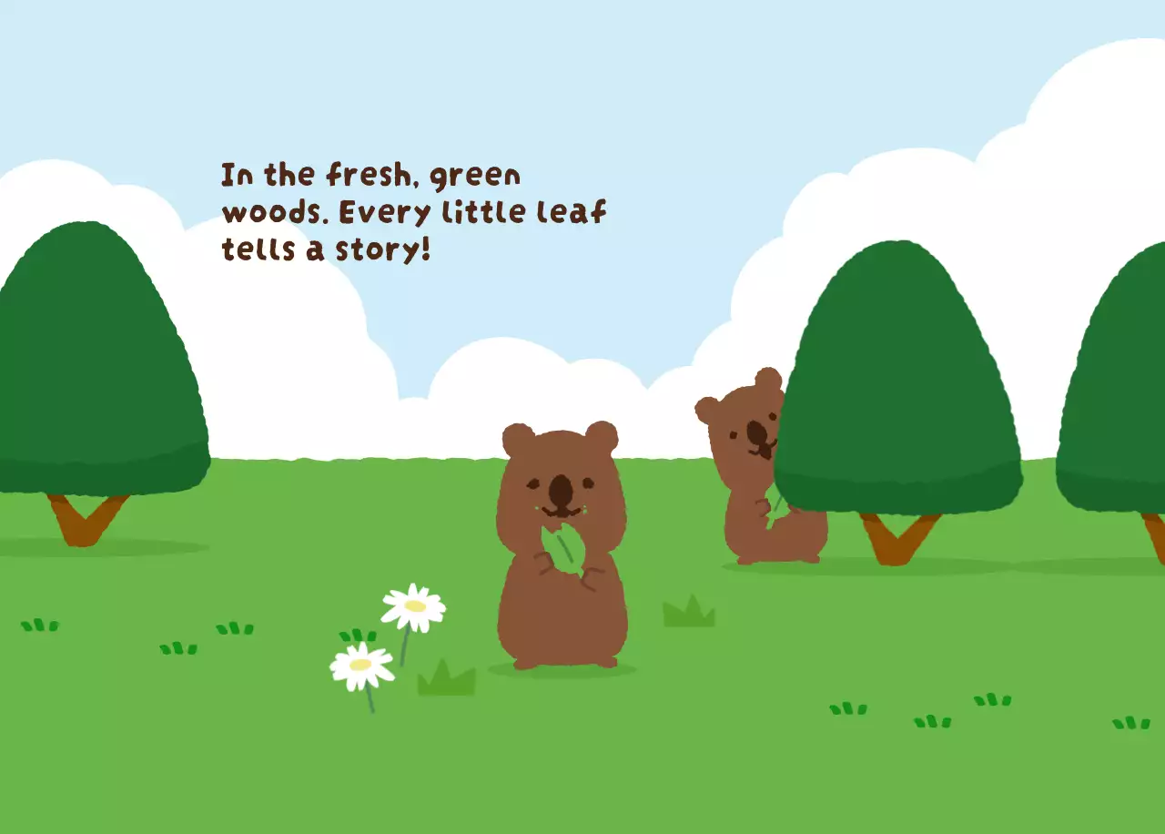 갈색 아기자기한 달력 캘린더