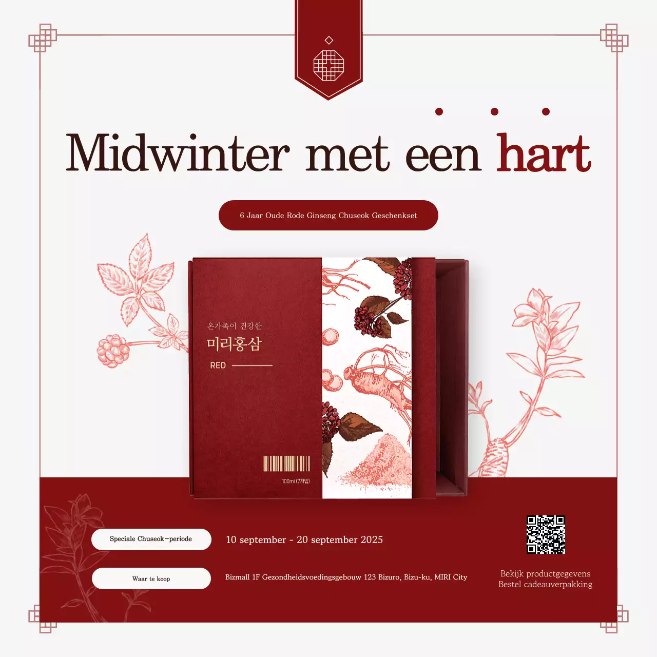 Rode traditionele Chuseok-advertentie