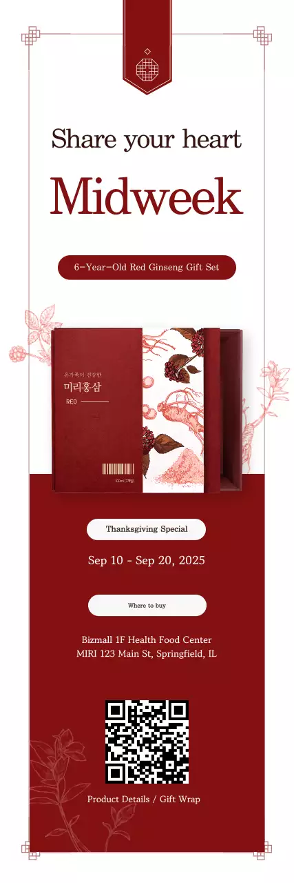 Red Traditional Chuseok Advertisement