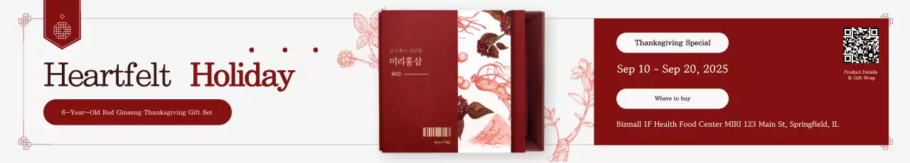 Anúncio do Chuseok Tradicional Vermelho