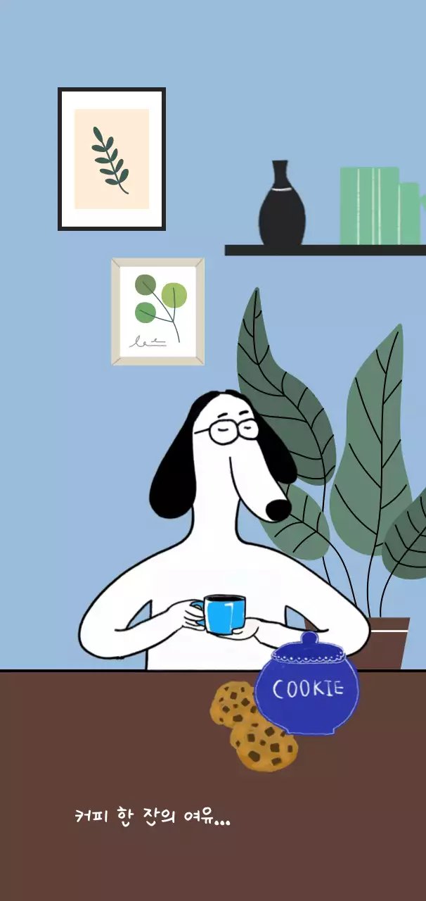 하늘색 미니멀 휴일 인사