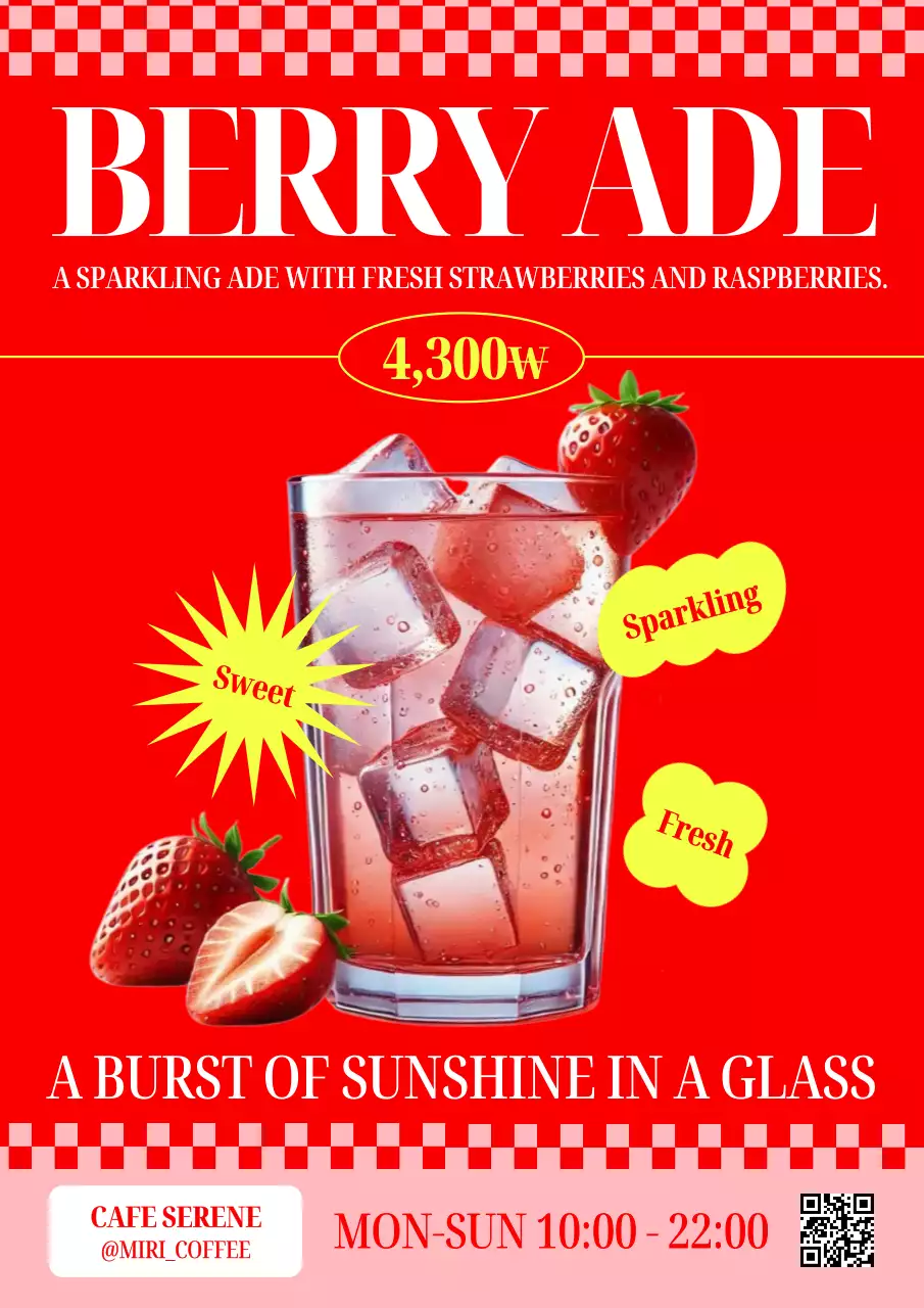 빨강 팝 음료 광고