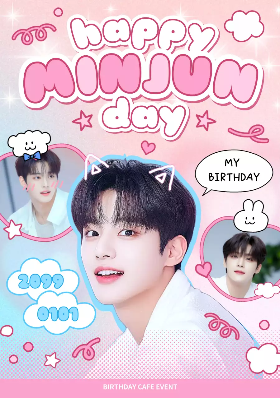 핑크 아기자기한 생일 행사