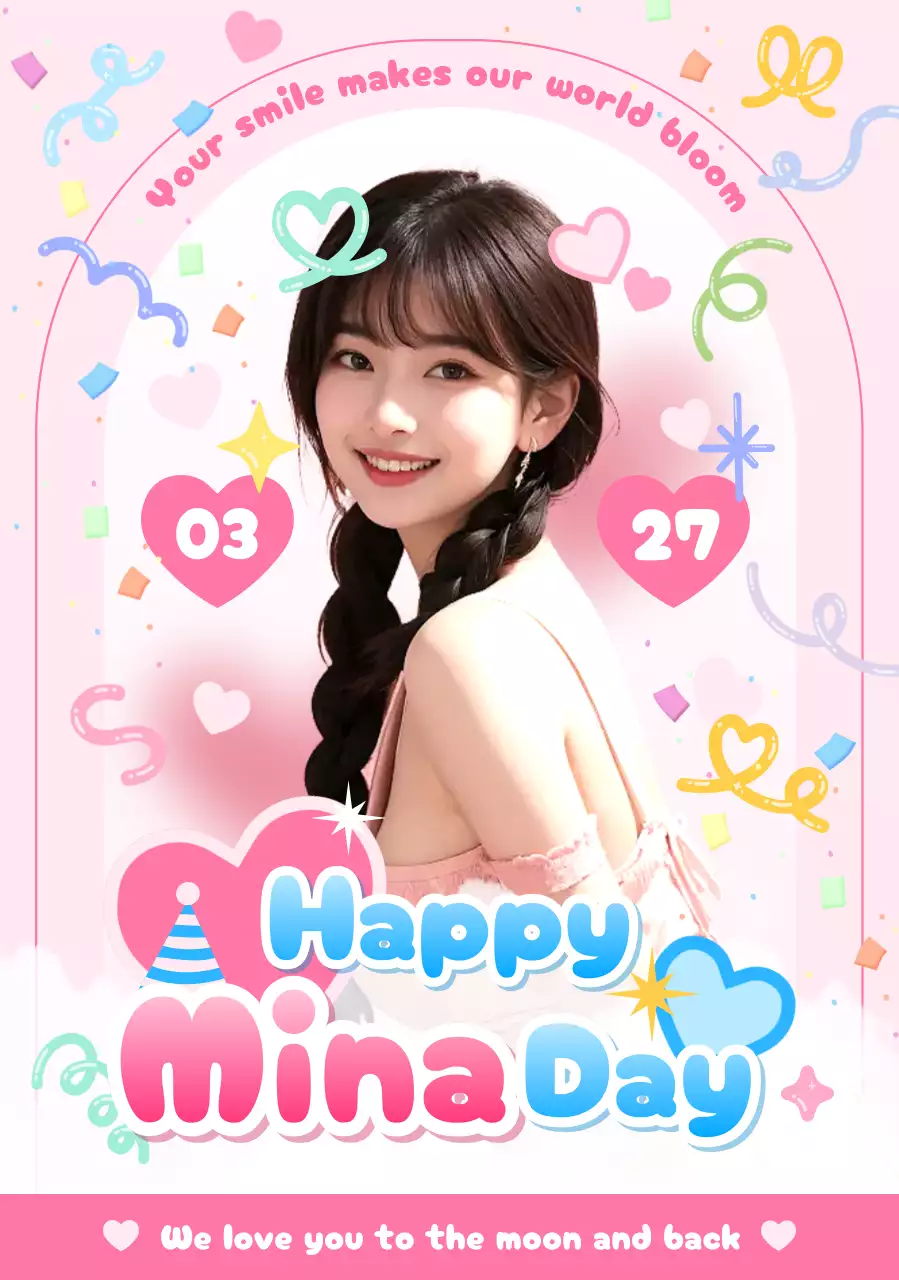 핑크 아기자기한 생일 기념