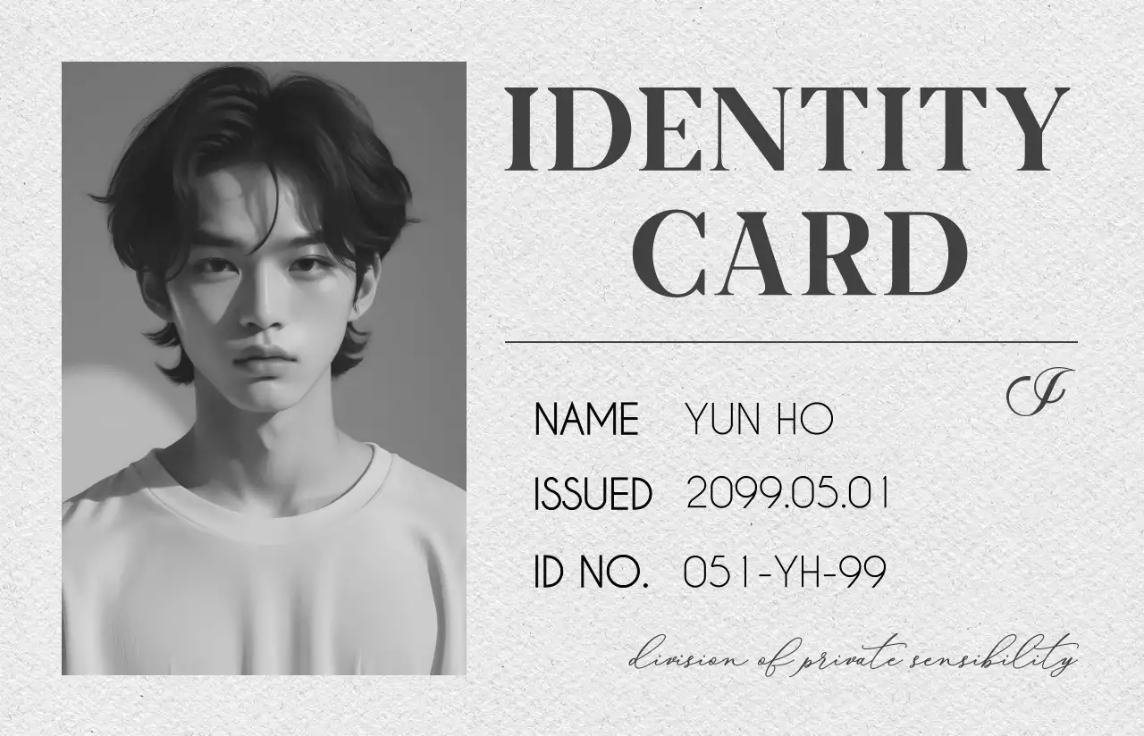 흑백 미니멀 ID카드 디자인 문구