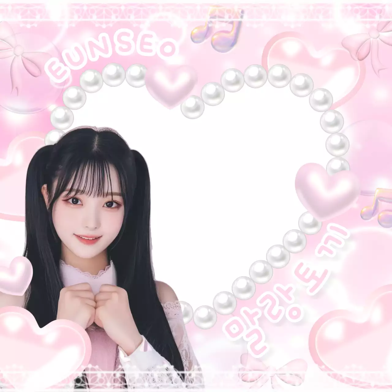 핑크 아기자기한 포토프레임 인생네컷