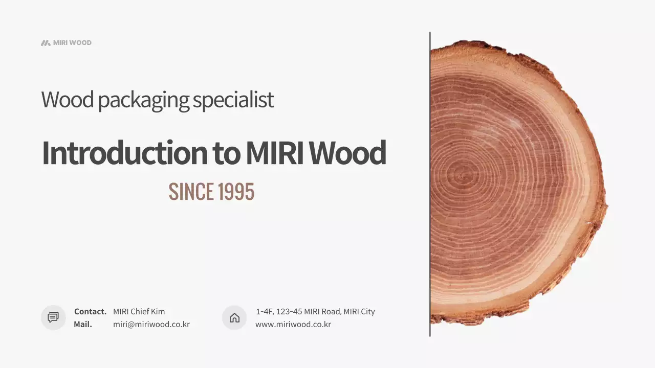 Anúncio de introdução da Brown Clean Company