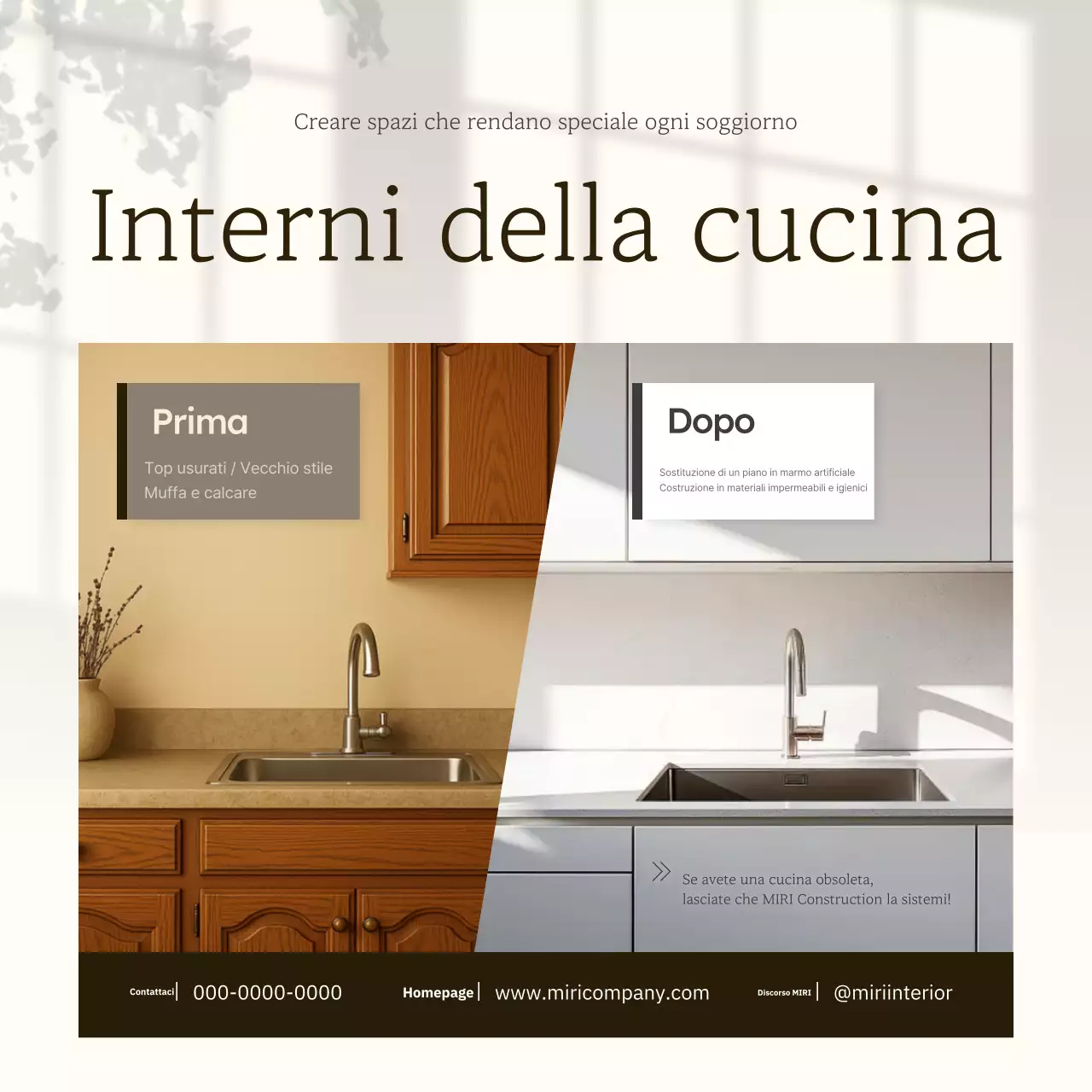 Pubblicità di interni moderni beige