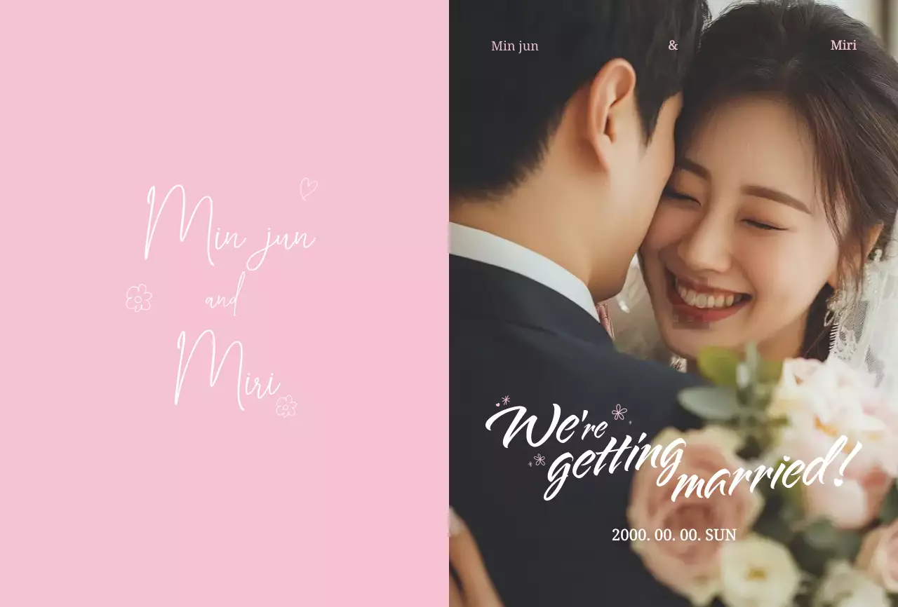 핑크 우아한 결혼 초대장