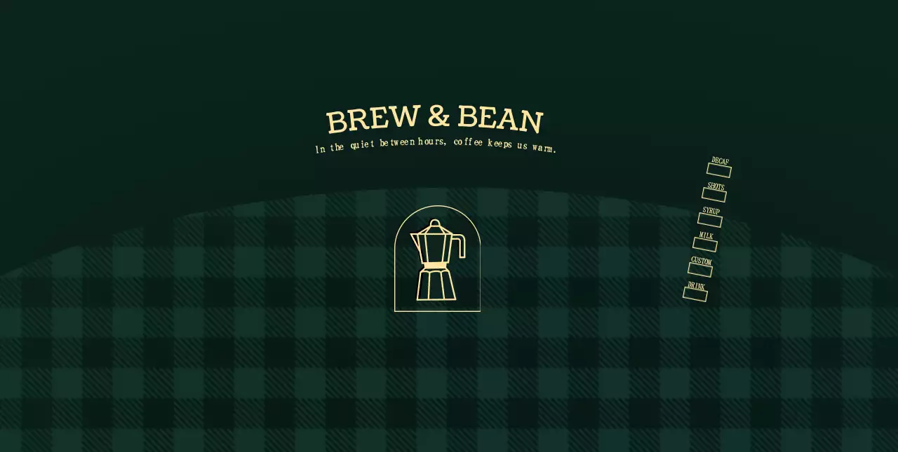 카키 빈티지 커피 종이컵