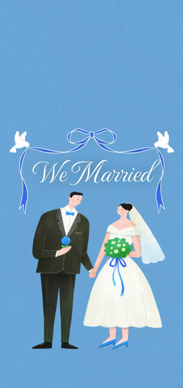 하늘색 심플 결혼 기념