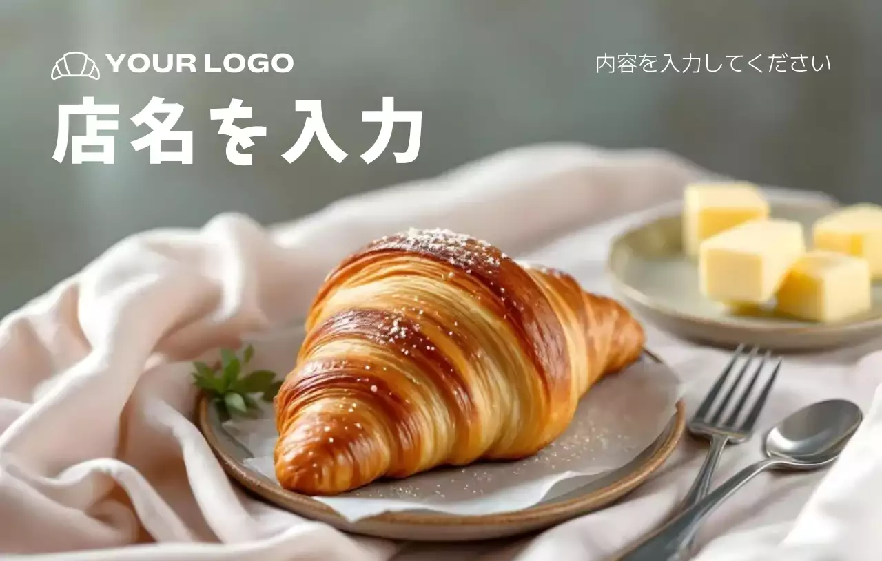 グレー シンプル ビジネス 名刺 写真