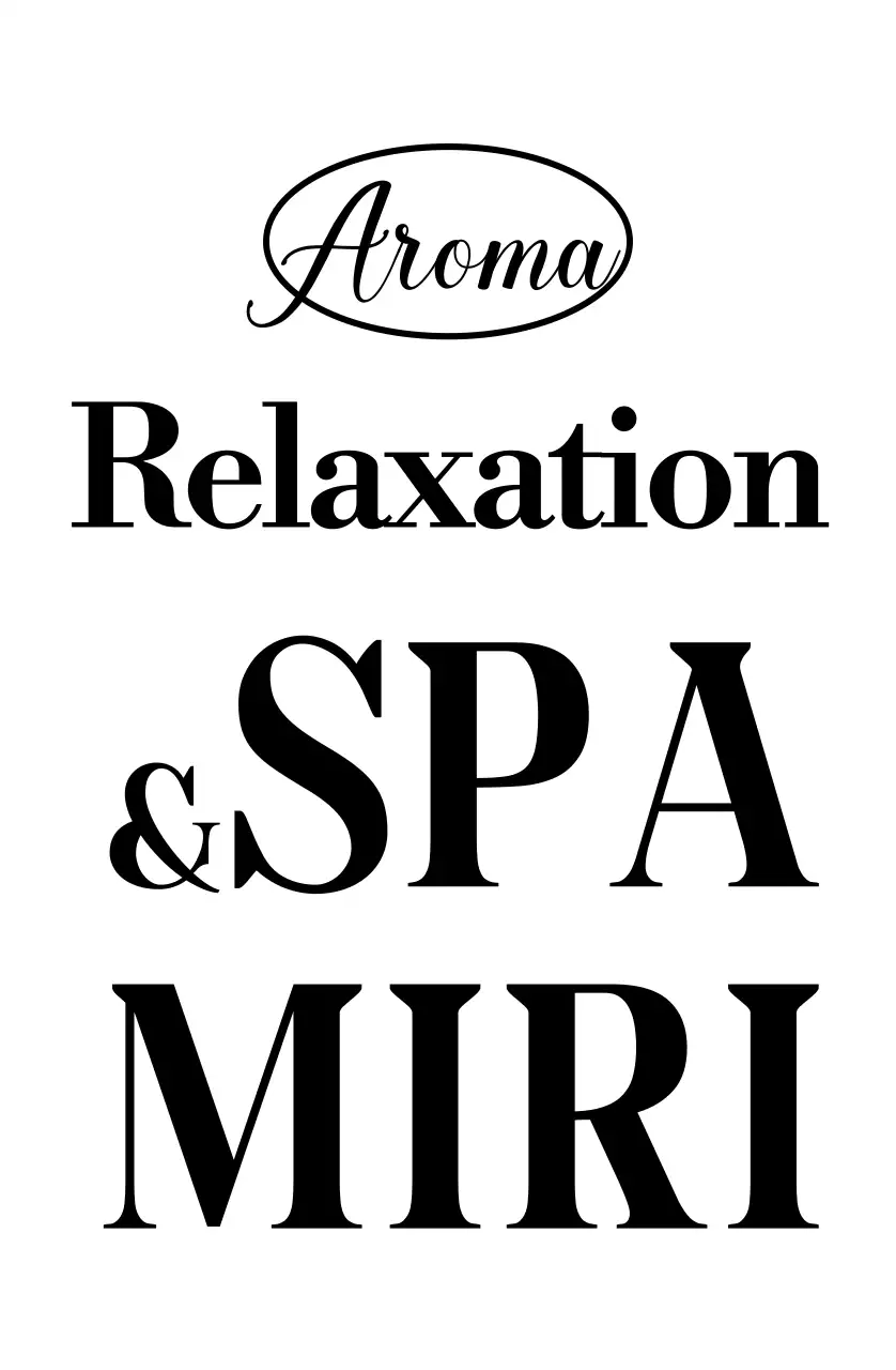 白黒 シンプル スパ 看板 おしゃれ