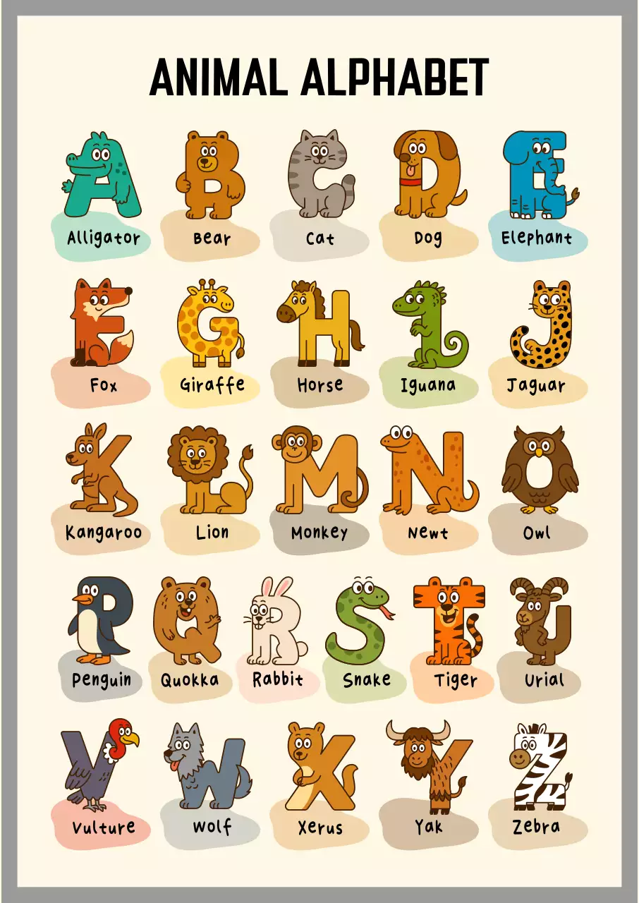 베이지 아기자기한 교육 안내