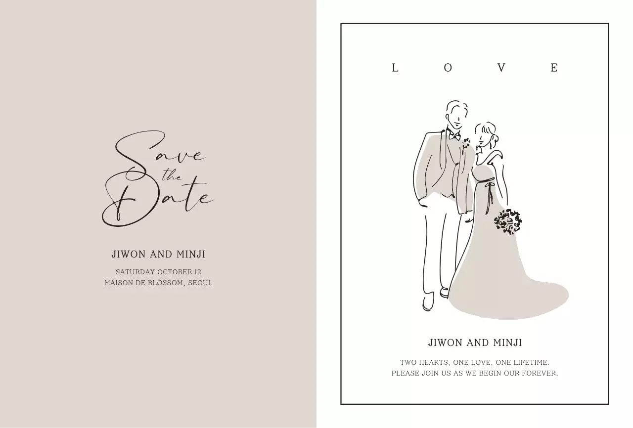 베이지 심플 결혼 초대장