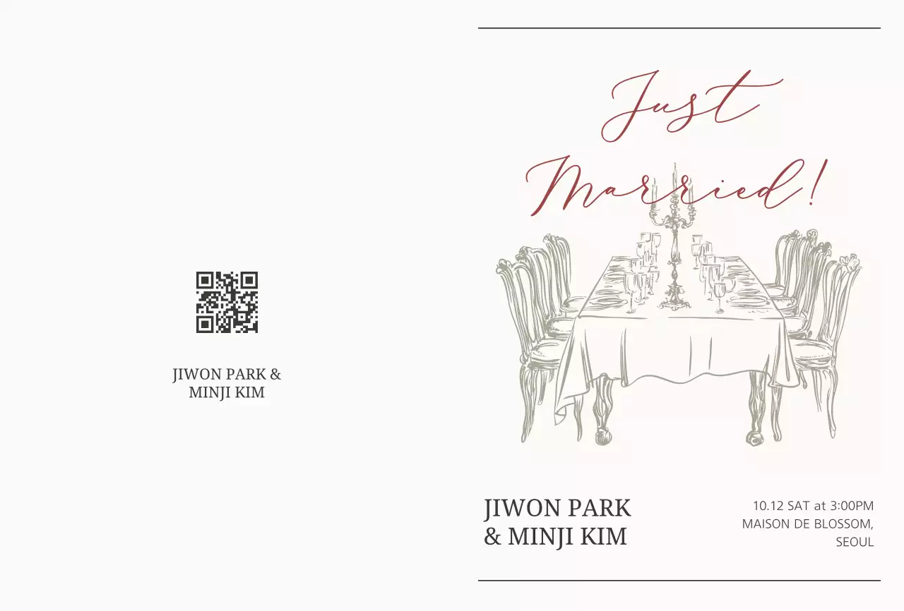 아이보리 우아한 결혼 초대장