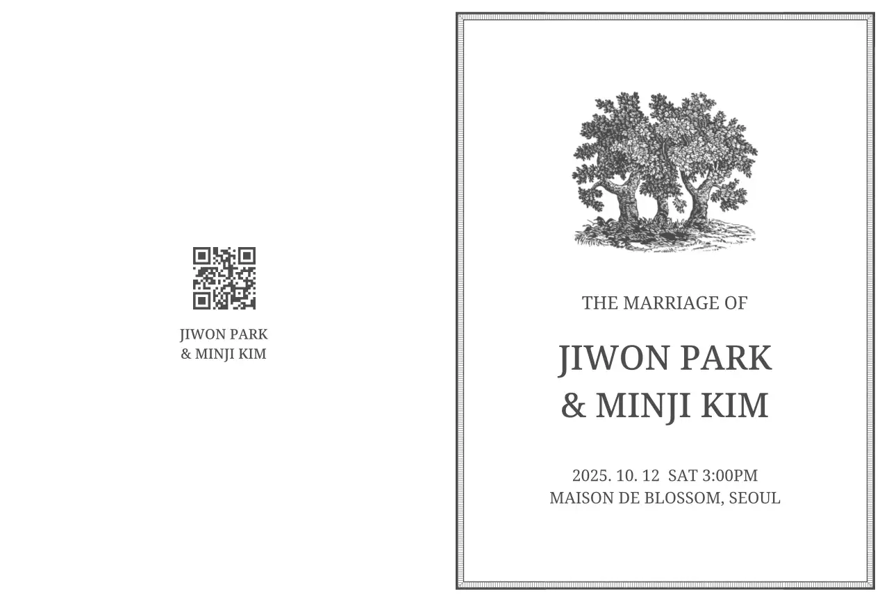 흰색 클래식 결혼 초대장