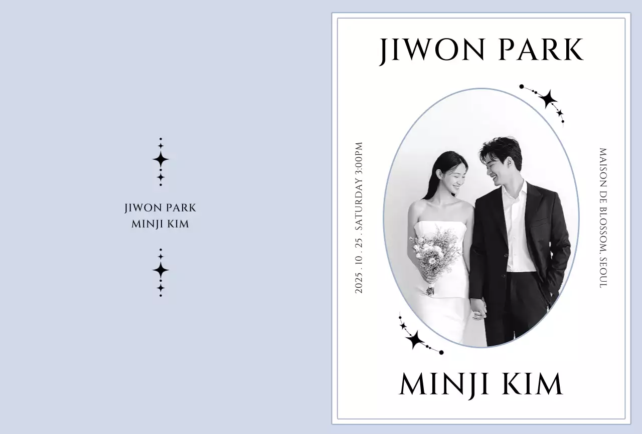 흑백 클래식 결혼 초대장