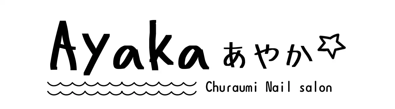 黒 シンプル サロン ロゴ サロン可愛い