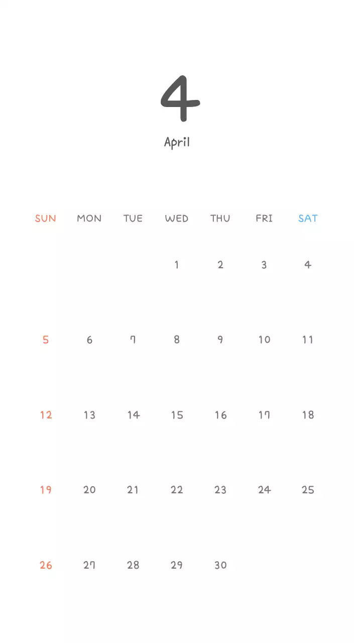 포근한 일러스트가 인상적인 귀여운 달력