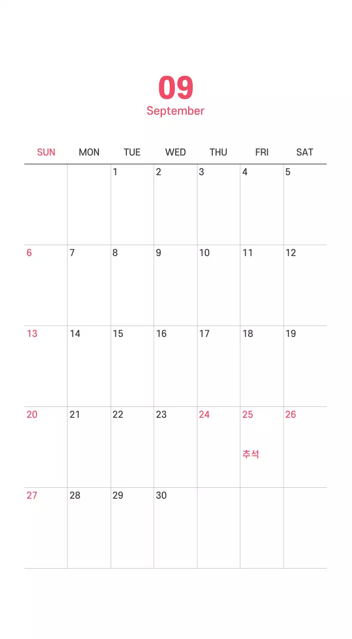 보라색 배경에 깔끔한 라인 일러스트