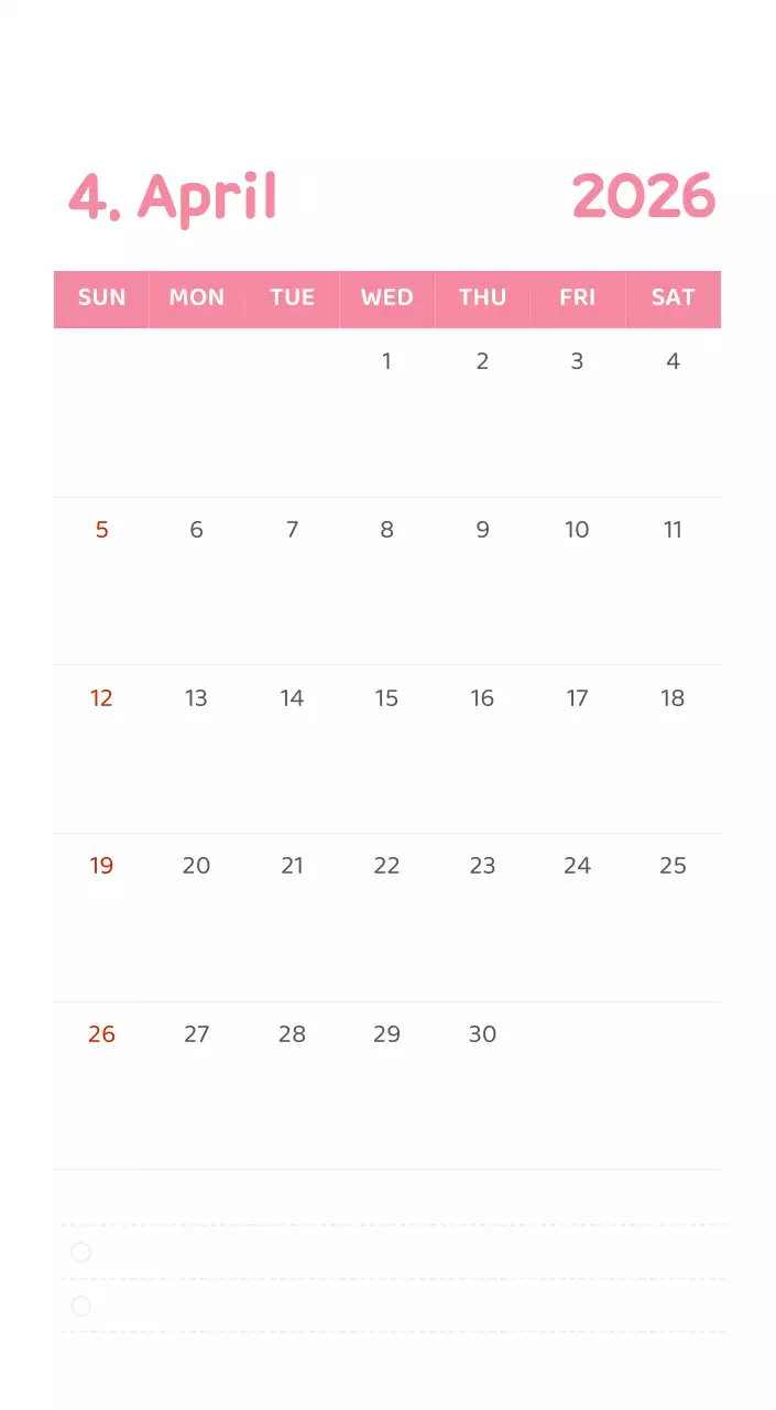 다양한 컬러의 감성적인 일러스트가 들어간 달력